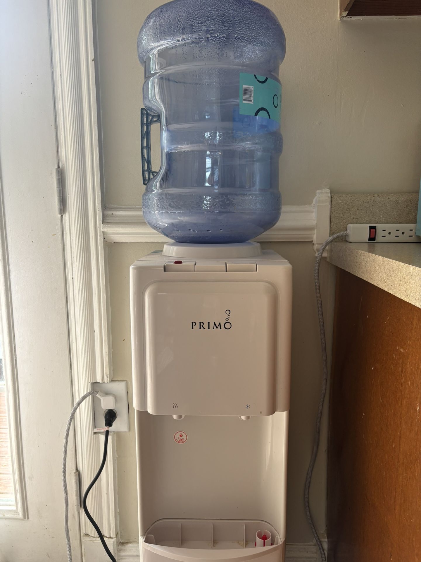 Water dispenser 