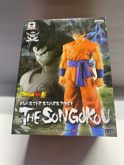 Banpresto Dragon Ball Super Master Stars Piece: The Son Gokou