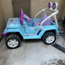 Kid’s Car