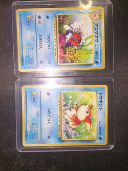 Pokemon Cards JP