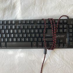 Skytech Gaming Keyboard K-1000