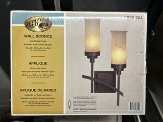 Hampton Bay Wall Sconces