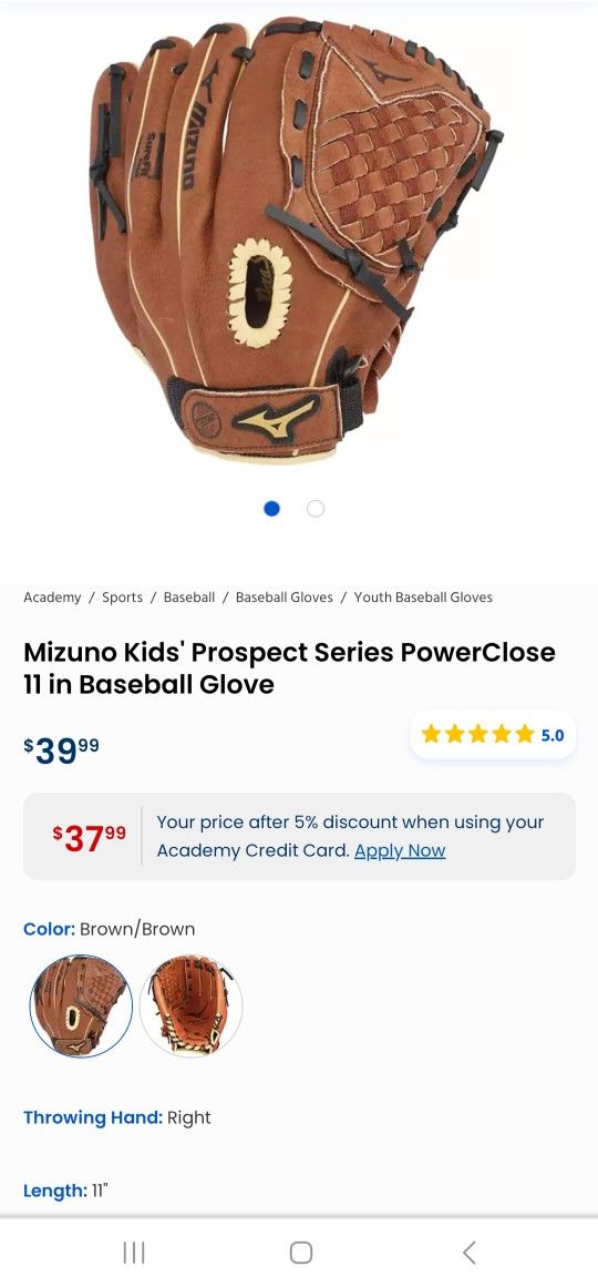Mizuno Prospect Powerclose 11in Baseball Glove
