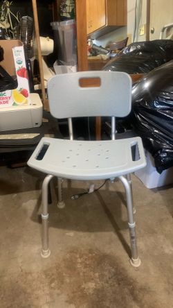 Medical bath chair w/adjustable legs