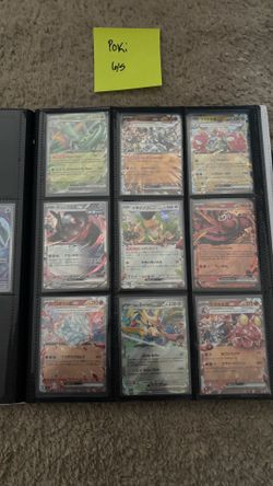 pokemon binder collection