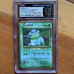 CGC 10 PRISTINE Bulbasaur 001/032 HOLO RARE Japanese Pokemon Card
