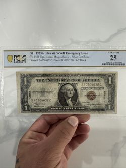 1935 Hawaii WW2 Emergency ‼️ Issue Very Fine 25