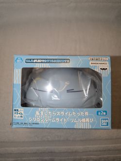 Bandai Namco LED Plush - That Time I Got Reincarnated As A Slime