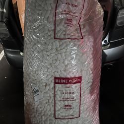 Uline peanuts  