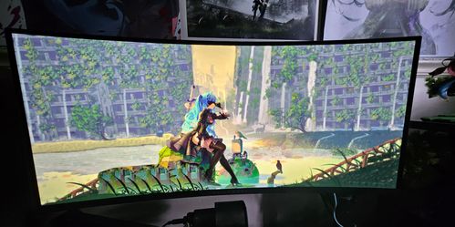 Alienware 34" QD-OLED 165HZ Ultrawide Gaming Monitor
