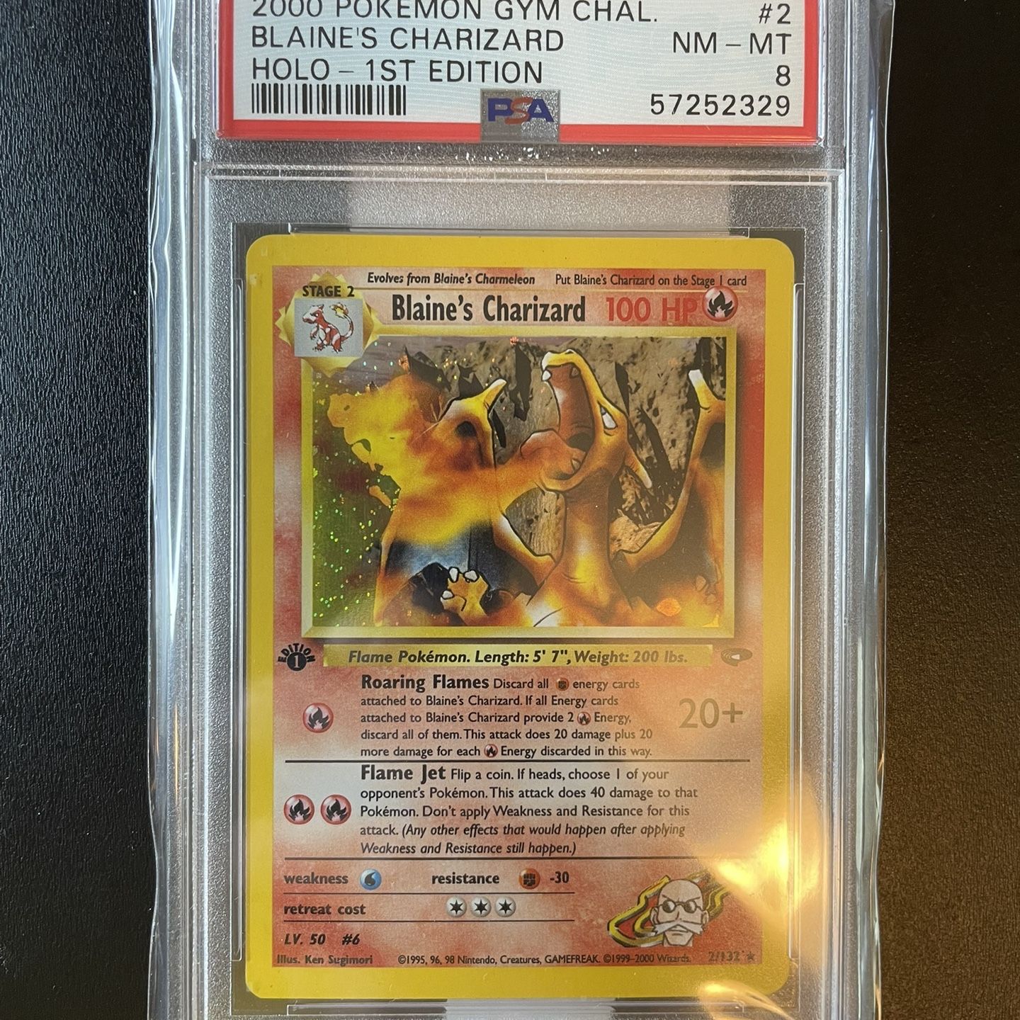 charizard pokemon card psa 8 [PSA 8] {032/075} CHARIZARD-HOLO 2007 Pokemon Ex Power Keepers