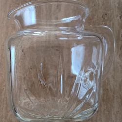 Small 1950s Vintage Federal Glass starburst juice pitcher. 