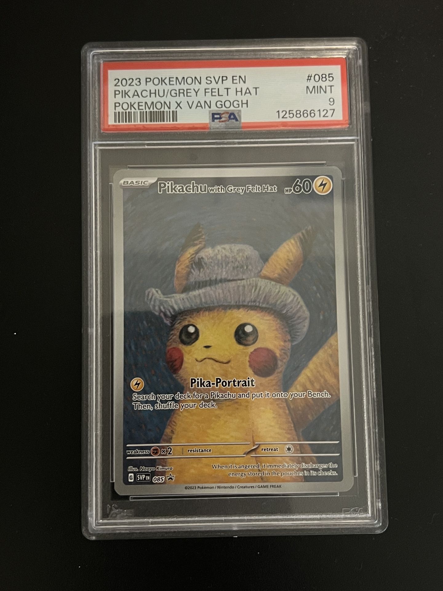 Pokemon Pikachu Van Gogh 