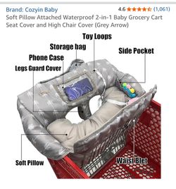 Grey w/arrows Cart cover w/back support pillow