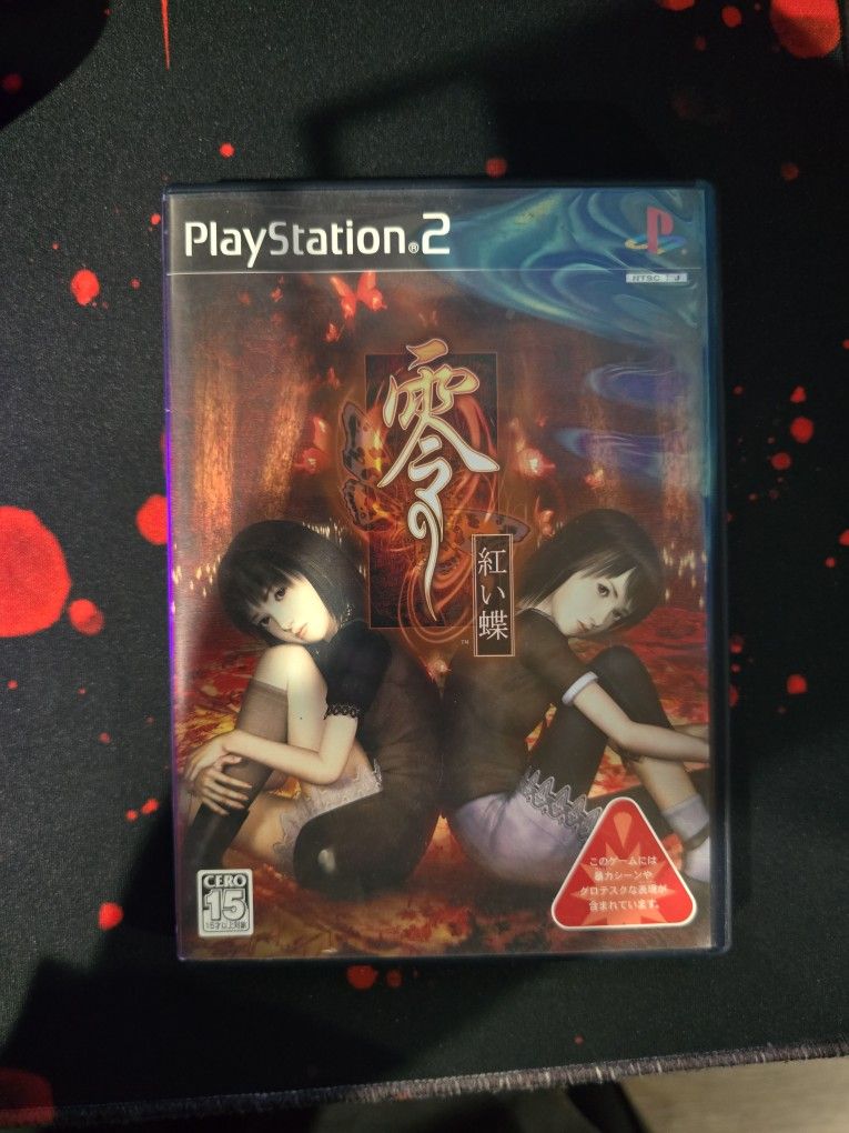 Fatal Frame 2: Crimson Butterfly - PS2 (NTSC-J, Japan Region Consoles Only)