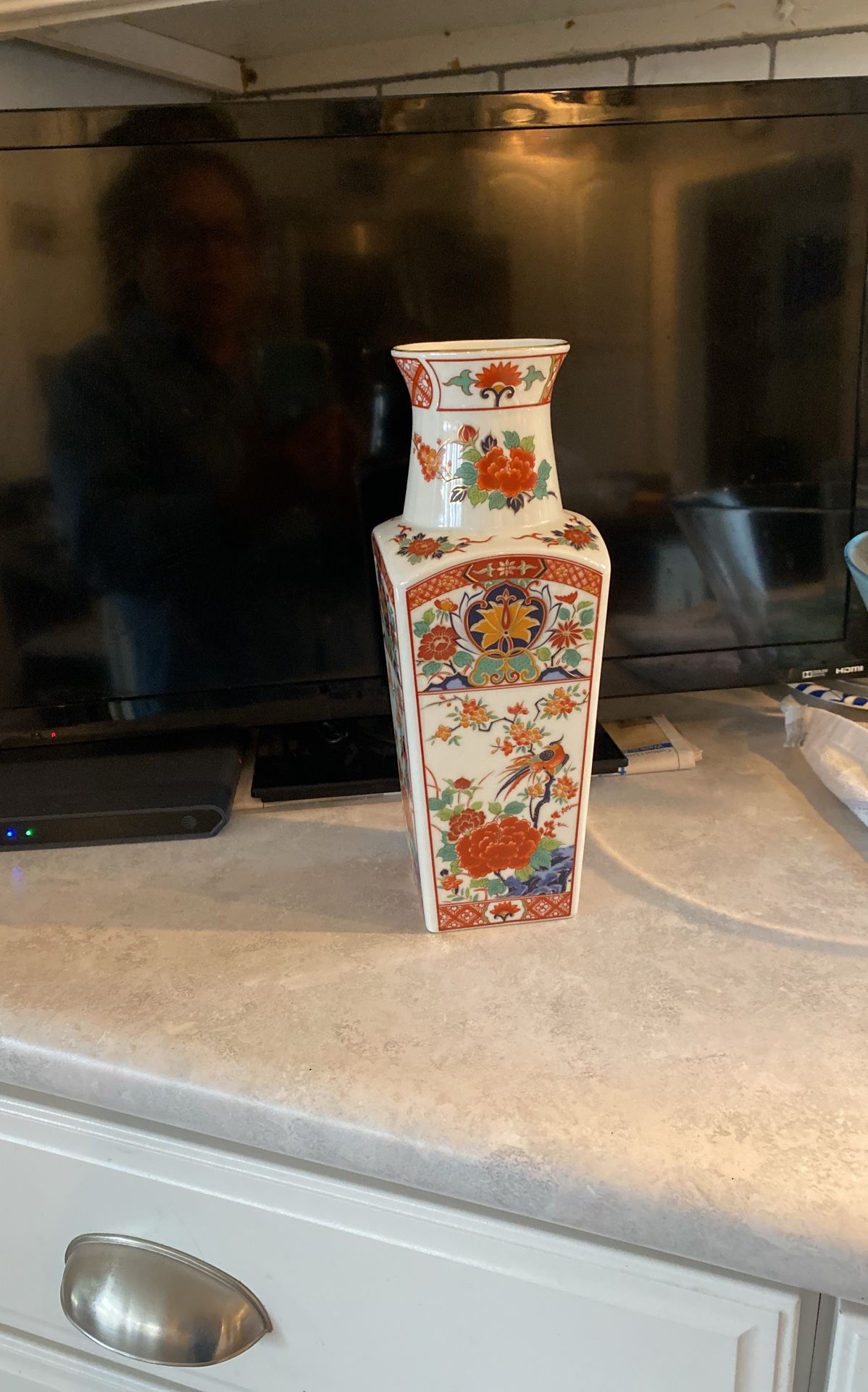 Vintage Japanese Vase