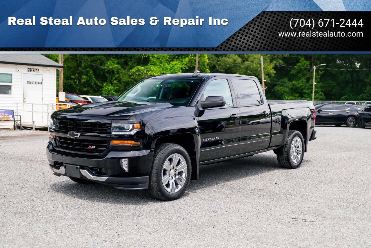 2017 Chevrolet Silverado 1500