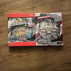 Sam’s Club White Flare Binder Collection 