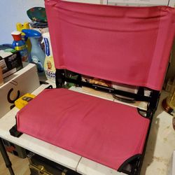 Academy Stadium Chair 