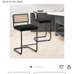 Bar Stool