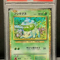 2023 POKEMON JAPANESE CLV-TRADING CARD GAME CLASSIC #001 BULBASAUR PSA 10 TCG