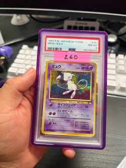 Mew Fossil PSA 8