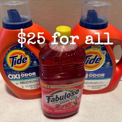 Tide Bundle