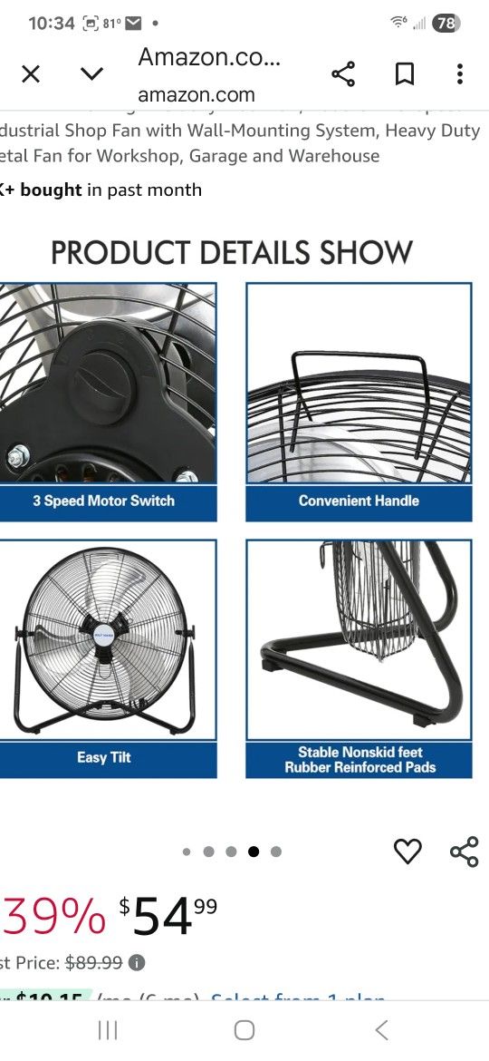 20 Inch Fan