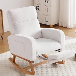 White Teddy nursing chair