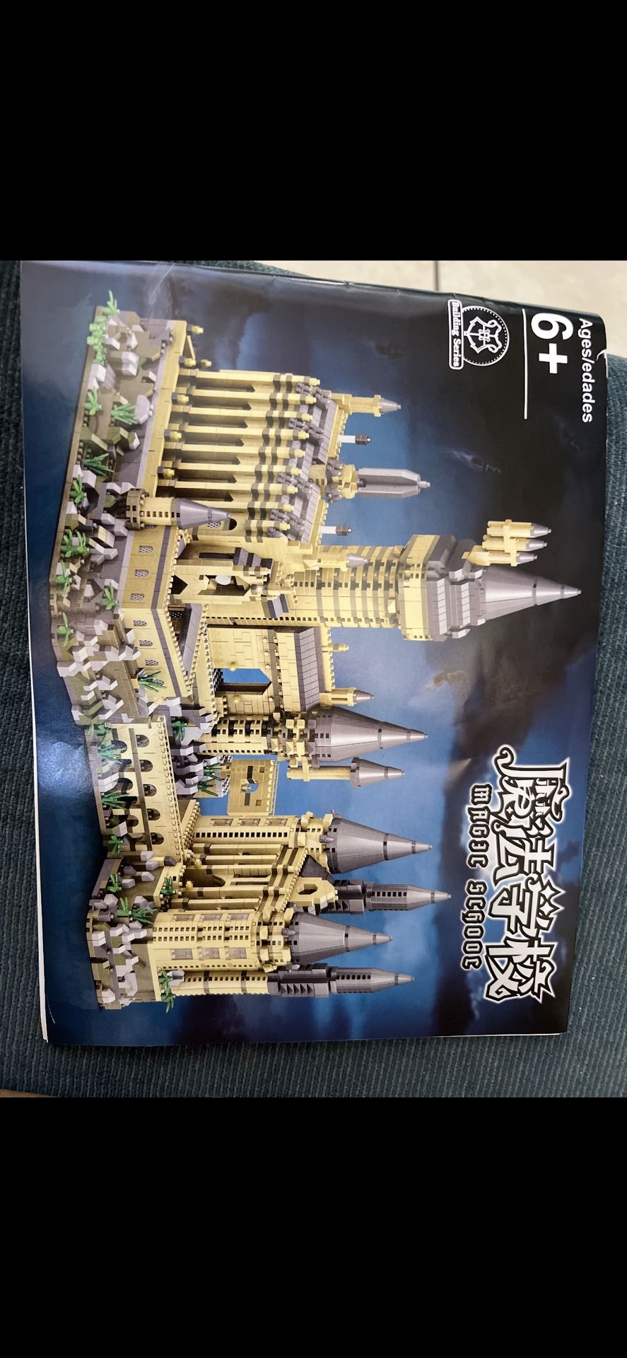 Large Hogwarts-style castle building set, 6369+ pieces, compatible blocks