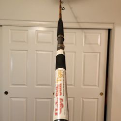 Shakespeare Ugly Stik 7'0" 
