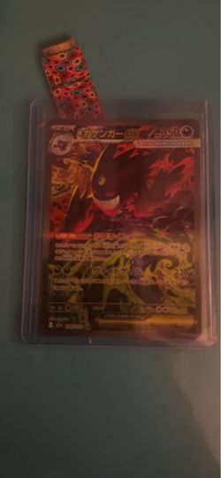 Mega Gengar EX Japanese Pokémon Holo Card