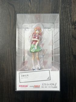 Itsuki Pop up Parade Figure
