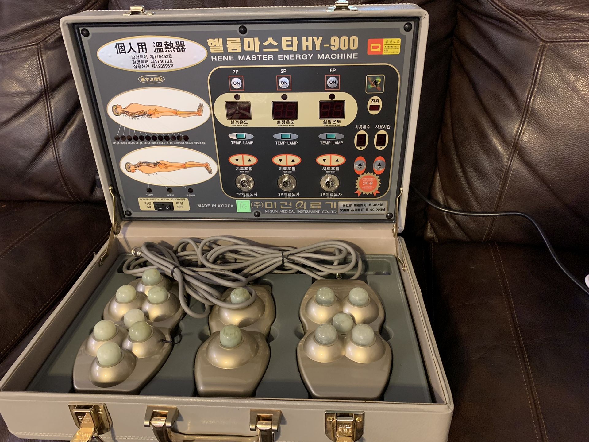 Migun Medical Hene Master Energy Machine HY-900