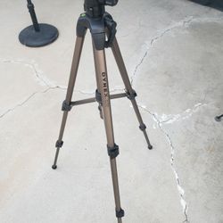 Dynex Tripod 