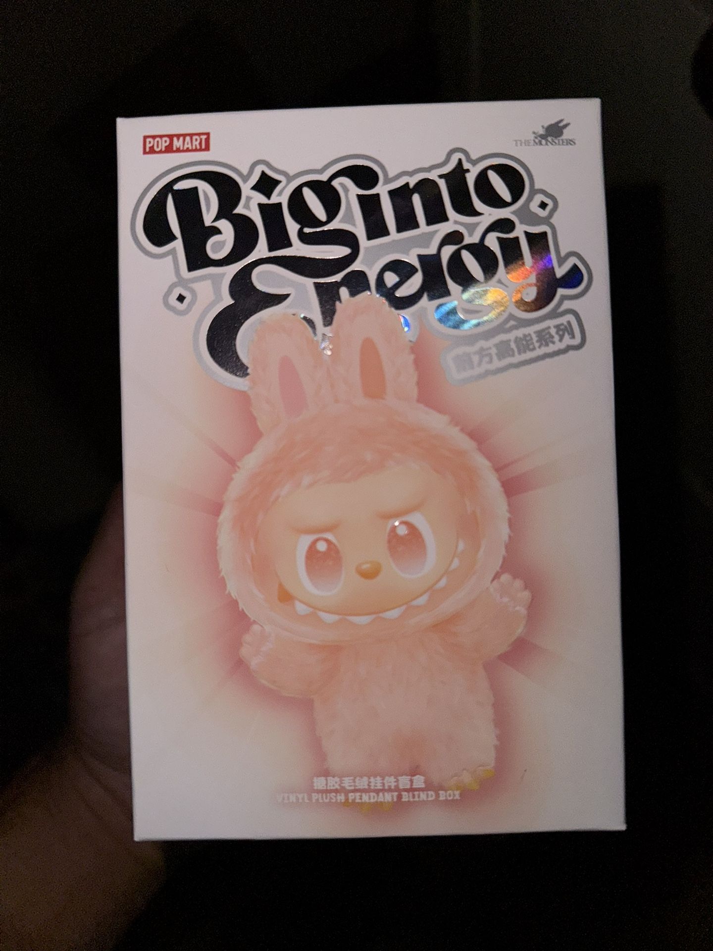 Big Into Energy Labubu