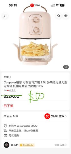 Airfryer