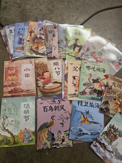 Books For Sale