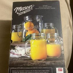 Mason Craft &more 5 Pc Glass Drink Ware Set