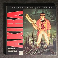 Akira Criterion Laserdisc (LD) - Groundbreaking Anime Masterpiece & Criterion Exclusive!