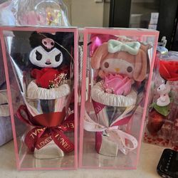 New Gifts $8 Each