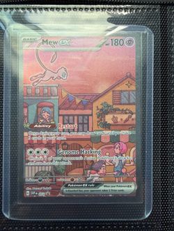 Mew EX 053