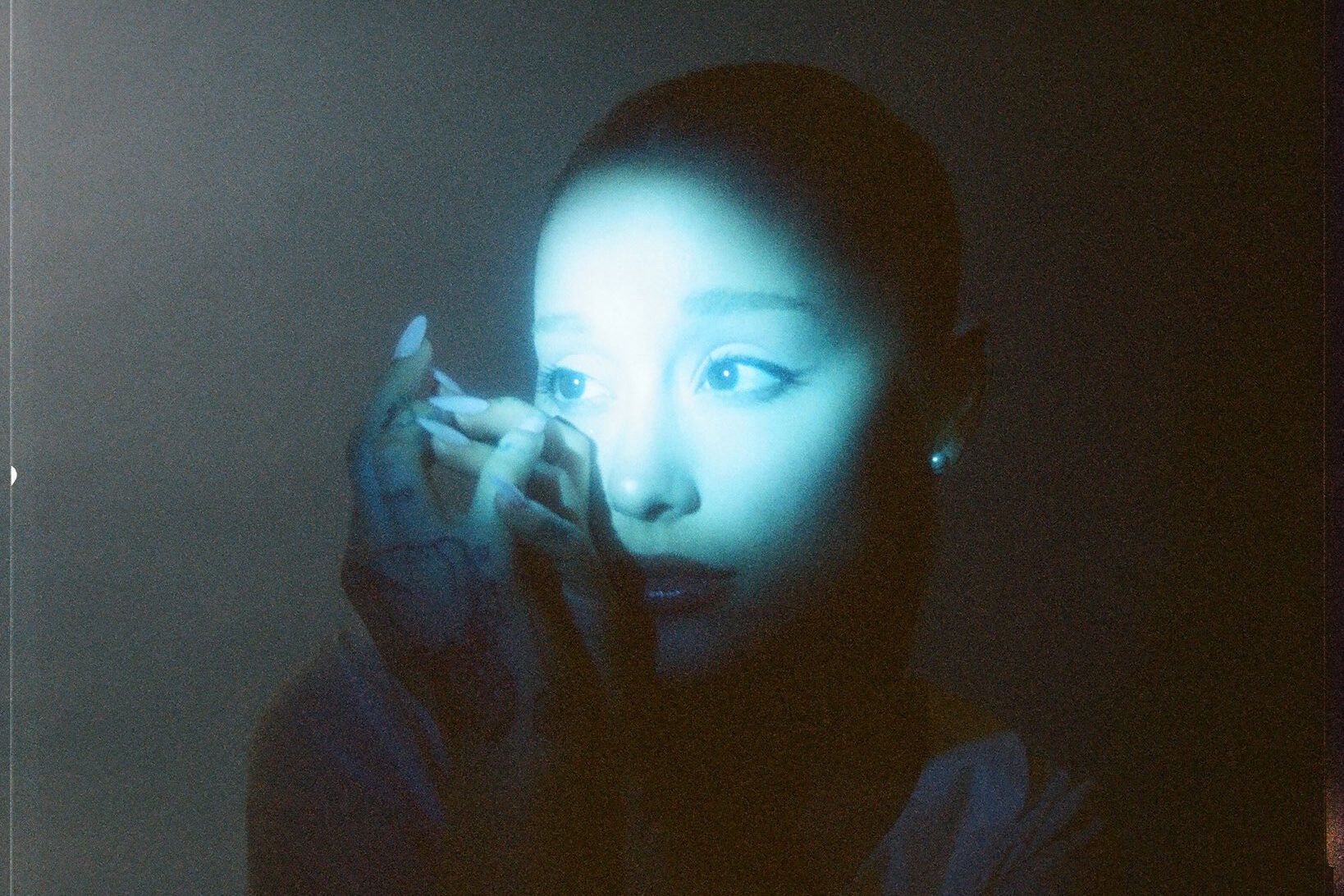 Ariana Grande Eternal Sunshine Tour Ticket