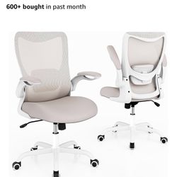 Unused Office Chair