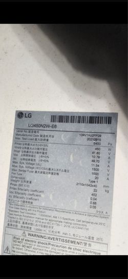 LG Solar Panels