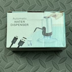 Automatic Water Dispenser