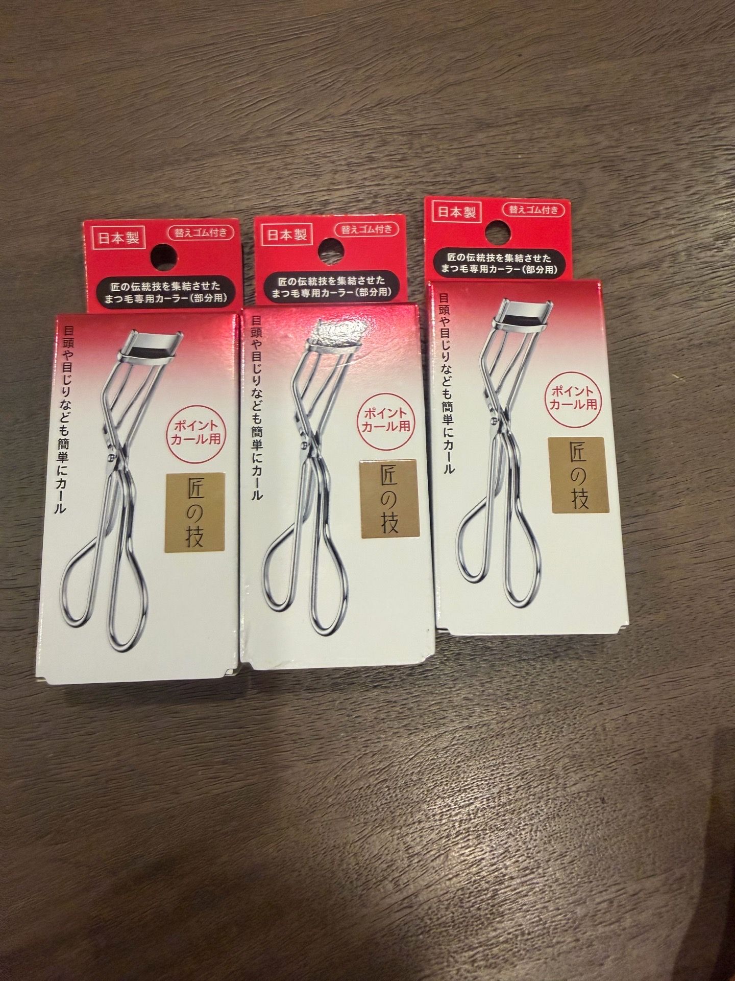 Shiseido Partial Eyelash Curler