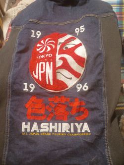 Iro Ochi "Hashiriya" Embroidered Denim Jacket - JDM Racing 2xl