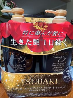 Brand new unused TSUBAKI Premium EX Damage & Repair Japan Shampoo and Conditioner Set 400mlx2 800ml