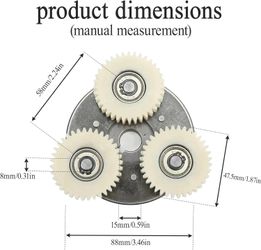 E-Bike Motor Gear Clutch - 36T
